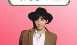 娱乐圈吃瓜爆料湾湾,揭秘幕后真相，吃瓜爆料大揭秘