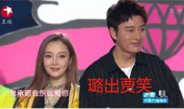 娱乐圈吃瓜速度排行榜前十名,揭秘明星动态最快传播圈！